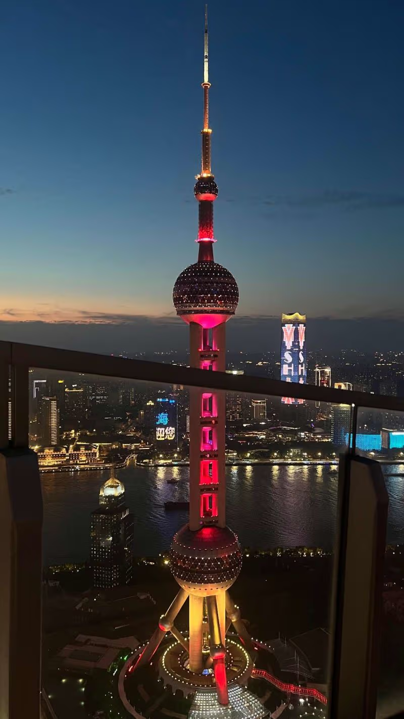 Shanghai view